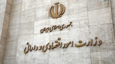 معرفی وزیر اقتصاد به تعویق افتاد