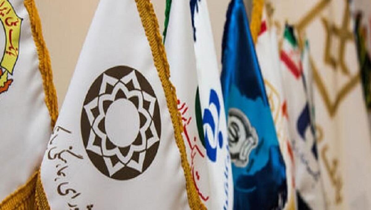 خدمات بانکی در پنجشنبهها؛ شعب کشیک پاسخگوی نیاز مشتریان