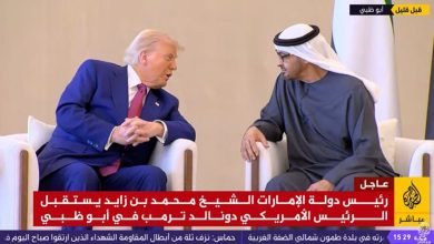 استقبال رئیس دولت امارات از ترامپ در فرودگاه ابوظبی (عکس)