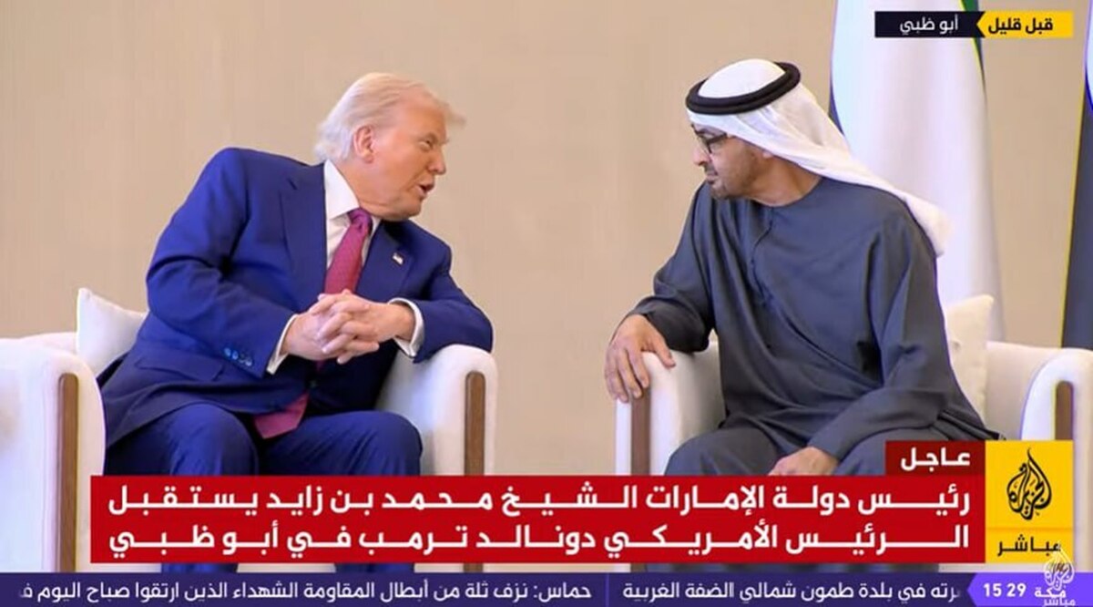 استقبال رئیس دولت امارات از ترامپ در فرودگاه ابوظبی (عکس)