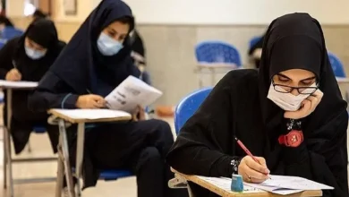 تاثیر سوابق تحصیلی برای تمام کنکوری‌ ها اعلام شد