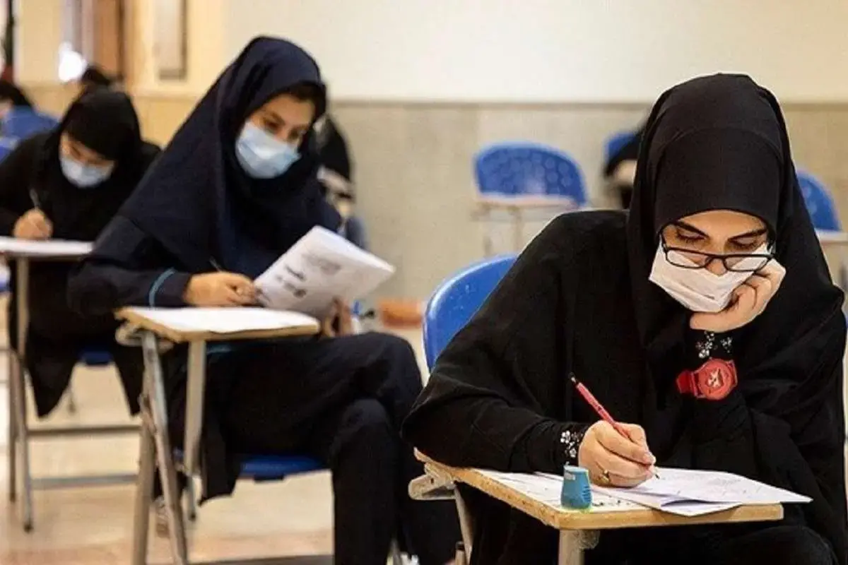 تاثیر سوابق تحصیلی برای تمام کنکوری ها اعلام شد
