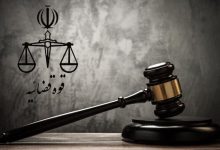 تشکیل پرونده قضایی برای اختلاس از شعبه بانک ملت در خوزستان