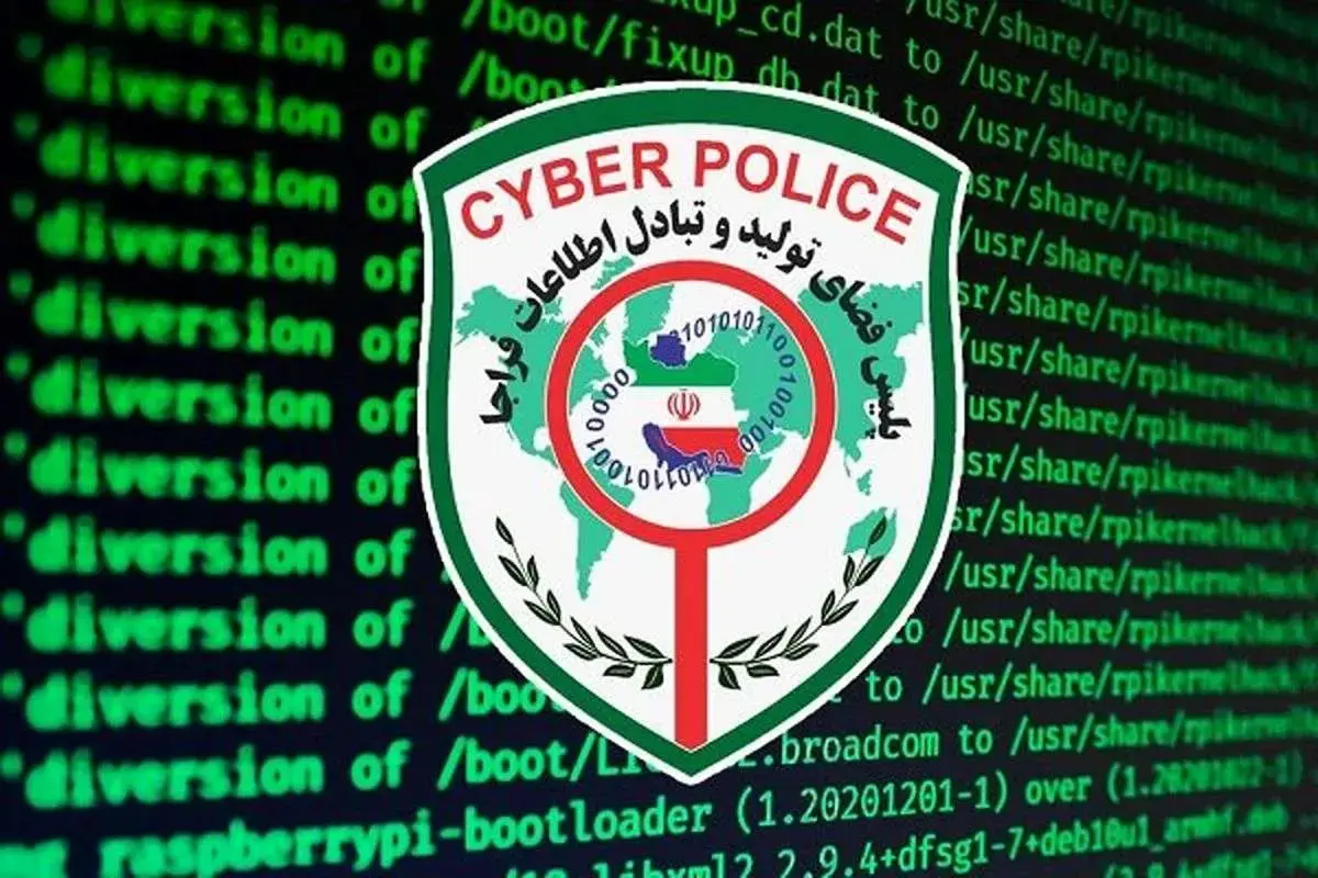 پلیس فتا: فریب افراد سودجو و تبلیغات وسوسهکننده مبنی بر فروش سوالات و پاسخنامههای امتحانات را نخورید