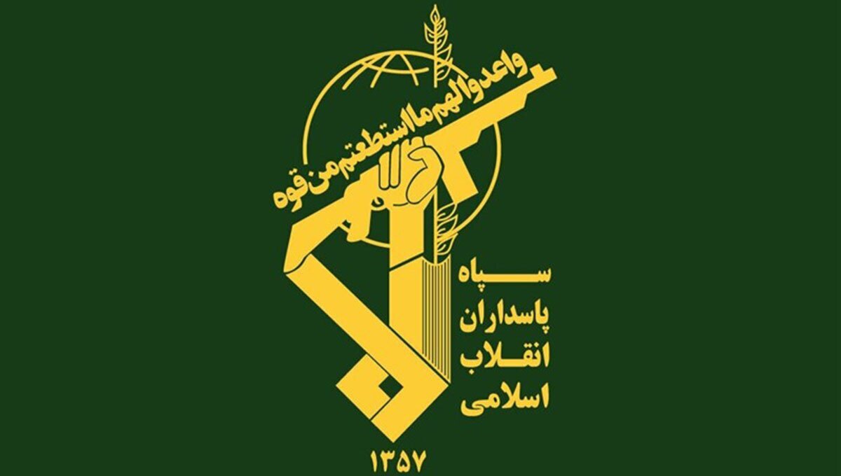 انهدام شبکه سازمان یافته ضدامنیتی در کرمان توسط سپاه