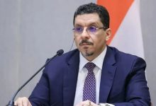 نخست وزیر دولت مستعفی یمن استعفا کرد