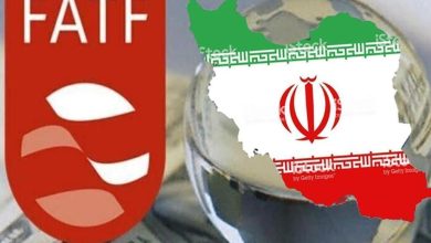 پاسخ مرکز اطلاعات مالی به حواشی عادی‌سازی پرونده ایران در FATF