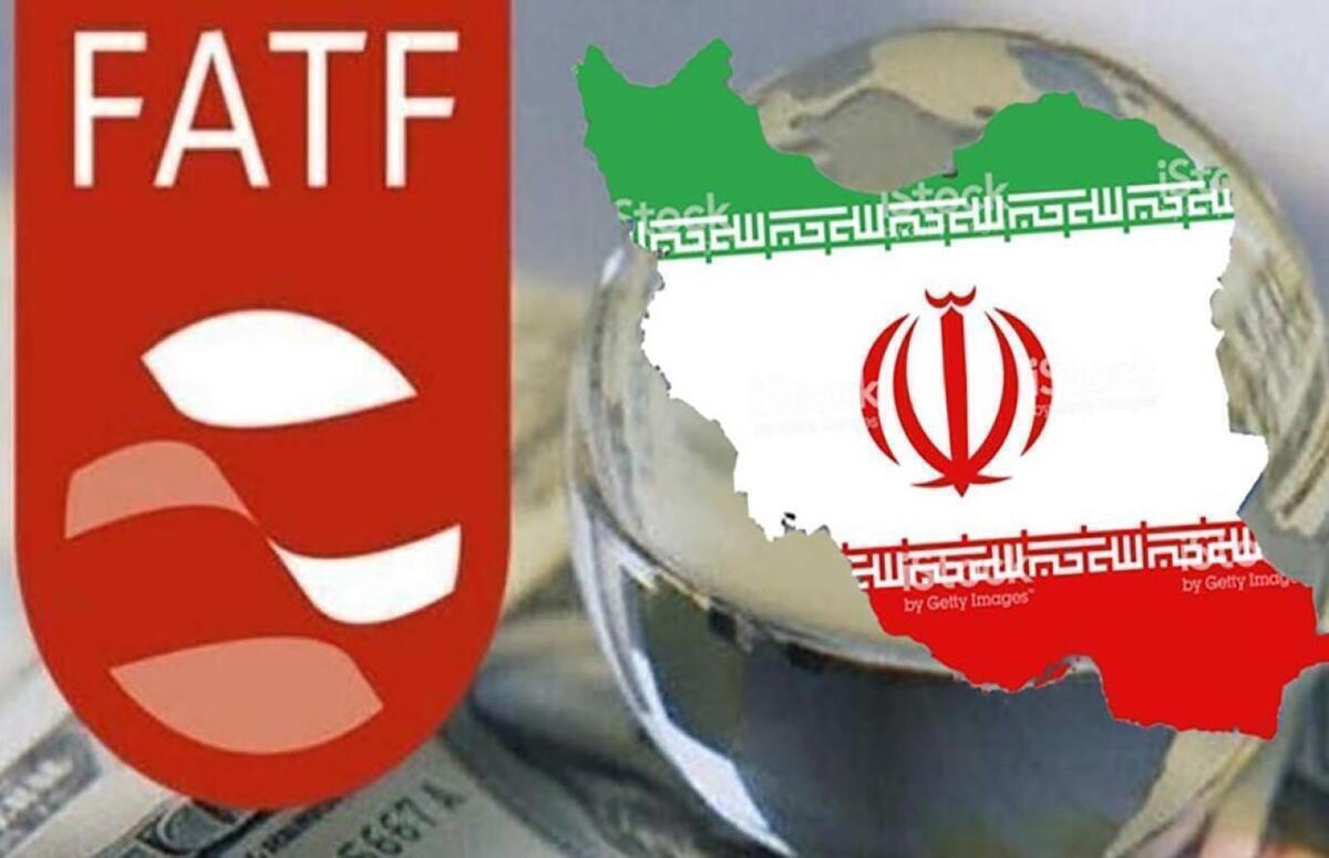 پاسخ مرکز اطلاعات مالی به حواشی عادیسازی پرونده ایران در FATF