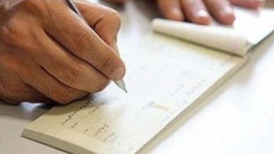 با تمهیدات بانک مرکزی نرخ نکول یا احتمال برگشت چک تحت عنوان گزارشی از وضعیت اعتباری صادرکننده چک به ذی‌نفع اعلام می‌شود