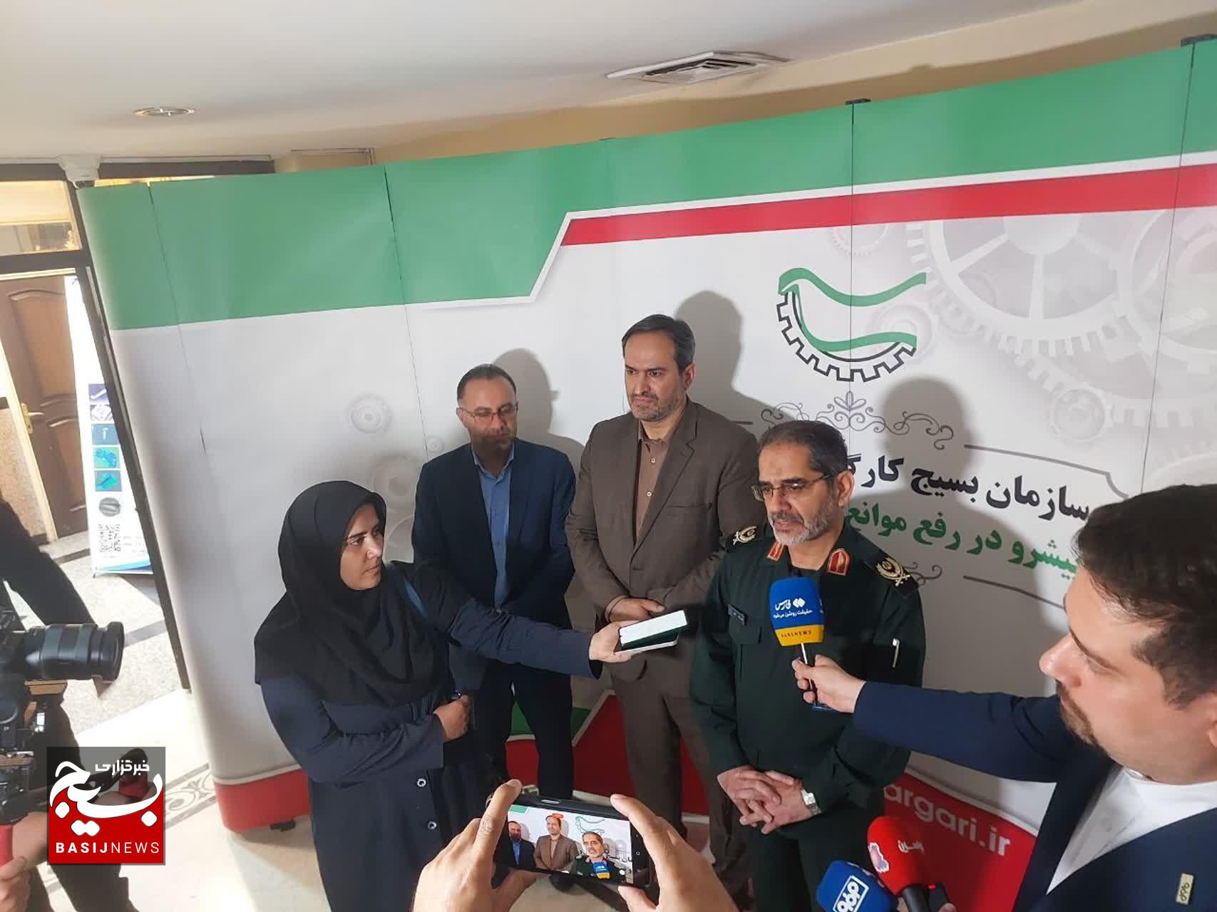 سردار كفيل: بسیج کارگران و کارخانجات به عنوان یکی از اقشار پیشرو در حوزه اقتصادی است