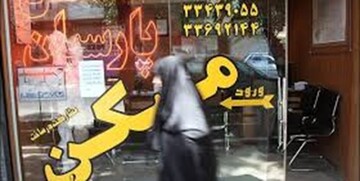 تکلیف نرخ سقف اجارهبها روشن شد؟/ مشاوران املاک: فایلی برای اجاره وجود ندارد