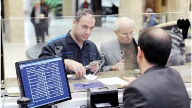ساعت کاری بانک‌های خصوصی تغییر کرد/ اعلام جزییات