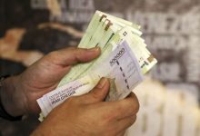 سخنگوی سازمان هدفمندسازی یارانه‌ها از قطع یارانه نقدی برخی بازنشستگان در اردیبهشت ماه خبر داد.