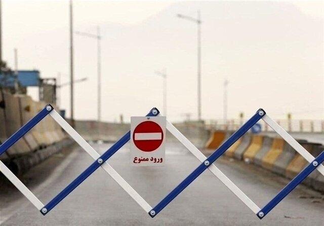 قابل توجه تهرانیها؛ این بزرگراه مسدود میشود