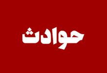 مفقود شدن عجیب دو جوان/ سارقان بعد از دزدیدن طلاهای دختر و پسر جوان، آنها را کشتند