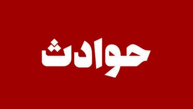 مفقود شدن عجیب دو جوان/ سارقان بعد از دزدیدن طلاهای دختر و پسر جوان، آنها را کشتند