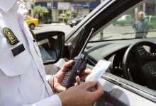 بخشودگی جرائم رانندگی افراد محجبه؛ یک حقوقدان واکنش نشان داد