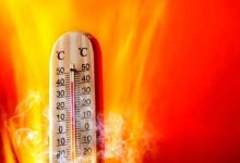 سازمان هواشناسی اطلاعیه داد