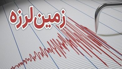 وقوع زمین‌لرزه براثر خشکسالی‌ واقعیت دارد؟/ پاسخ یک زلزله‌شناس