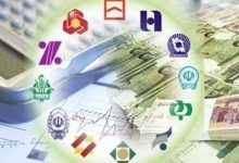 تعطیلی بانک‌ها در روزهای پنجشنبه تا پایان تابستان