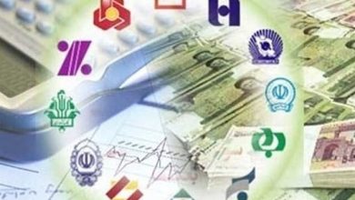 تعطیلی بانک‌ها در روزهای پنجشنبه تا پایان تابستان
