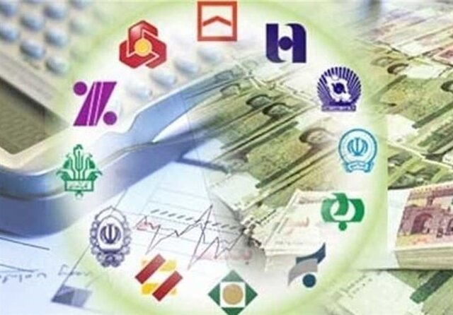 تعطیلی بانکها در روزهای پنجشنبه تا پایان تابستان