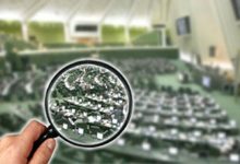 ادای سوگند توسط اعضای جدید هیئت رئیسه مجلس دوازدهم+ جزئیات