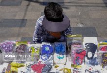 آسمان صاف تا قسمتی ابری استان تهران طی پنج روز آتی/ پیش‌بینی افزایش نسبی دما در هفته آینده