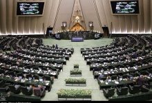 بیانیه جدید نمایندگان مجلس درباره برنامه هسته‌ای/ چشم پوشی از غنی سازی اورانیوم خیانتی بزرگ به منافع ملی و آینده کشور خواهد بود