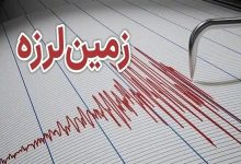 زلزله در رشتخوار