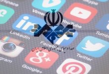عکس | غلط املایی عجیب شبکه یک صداوسیما