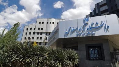 روزنامه اصولگرا: حتی اگر جواب یک سوال کنکور دانشگاه آزاد را هم ندهی در ارشد و دکتری قبول می شوی/غیر از بیرانوند نمایندگان مجلس هم دوست دارند دکتر شوند