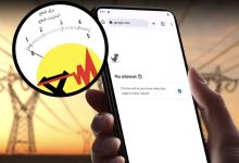 توضیح وزیر ارتباطات درباره کندی اینترنت هنگام قطع برق