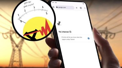 توضیح وزیر ارتباطات درباره کندی اینترنت هنگام قطع برق