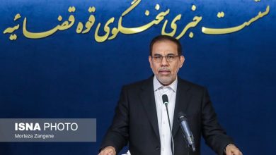 نشست خبری سخنگوی قوه قضائیه تشکیل شد