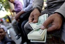قیمت دلار ، یورو و سایر ارزها امروز ۱۳ اردیبهشت/روز حساس بازار ارز؛ دلار به کدام‌سو می‌رود؟
