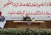 واکنش علی لاریجانی به مذاکرات ایران و آمریکا /اگر فشار بیاورند، جمهوری اسلامی فلج نیست و از خودش دفاع می‌کند/ معلوم شد دلیل رد صلاحیتم کذب بوده است
