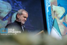 دستور پزشکیان درباره برق ادارات در تابستان؛ به اداره‌ها برق داده نمی‌شود مگر آنکه .../ تمامی ادارات باید به پنل‌های خورشیدی مجهز شوند