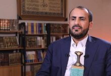 سخنگوی انصارالله:موضع آمریکا تغییر کرده اما موضع ما تغییر نکرده است/صنعا از آمریکا پیامی دریافت نکرده بلکه از کشور دوست و برادر پیام را گرفتیم