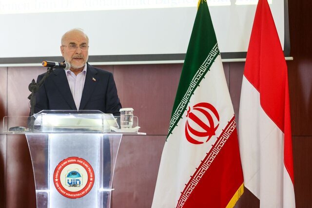 رونمایی از کتاب شهید مطهری در یک کشور خارجی/ کدام سیاستمدار ایرانی در مراسم حضور داشت؟+عکس
