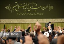 بازتاب بیانات رهبرانقلاب؛« ترامپ دروغ گفت» مورد توجه رسانه‌های خارجی