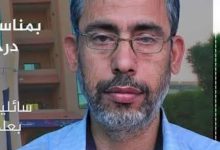 برادر یحیی السنوار به شهادت رسید