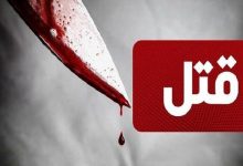 جنایت هولناک به‌خاطر متلک‌پراکنی در تهران