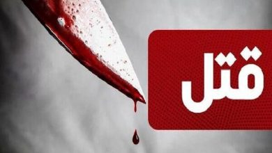جنایت هولناک به‌خاطر متلک‌پراکنی در تهران