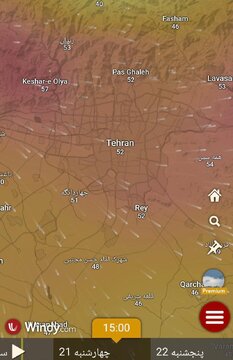 هشدار تندباد در این چهار استان