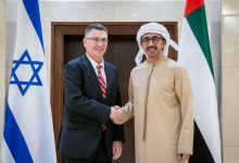 توافق اسرائیل و امارات درباره غزه