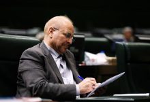 قانون الحاق ایران به کنوانسیون پالرمو سرانجام ابلاغ شد