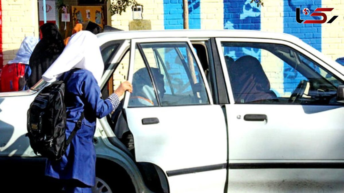 تصادف هولناک سرویس مدرسه/ جرئیات