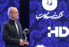 درخواست پزشکیان از مردم: انتظار می‌رود با کاهش مصرف برق، یاری‌گر دولت باشید/ سال گذشته، بیش از 300 هزار میلیارد تومان خسارت ناشی از قطع گاز و برق بود