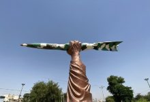 پیام سخنگوی وزارت خارجه به مناسبت روز ملی مقاومت و پایداری